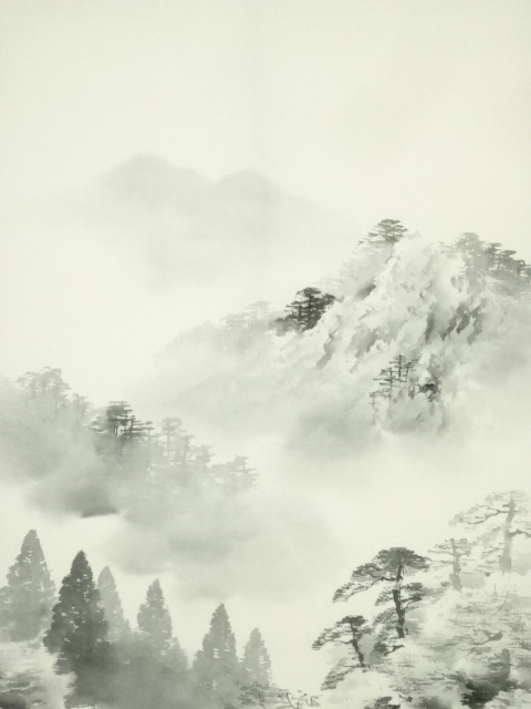 道具 ] - 道具 渕田渓堂筆 水墨山水 肉筆絹本掛軸（共箱） | ネット